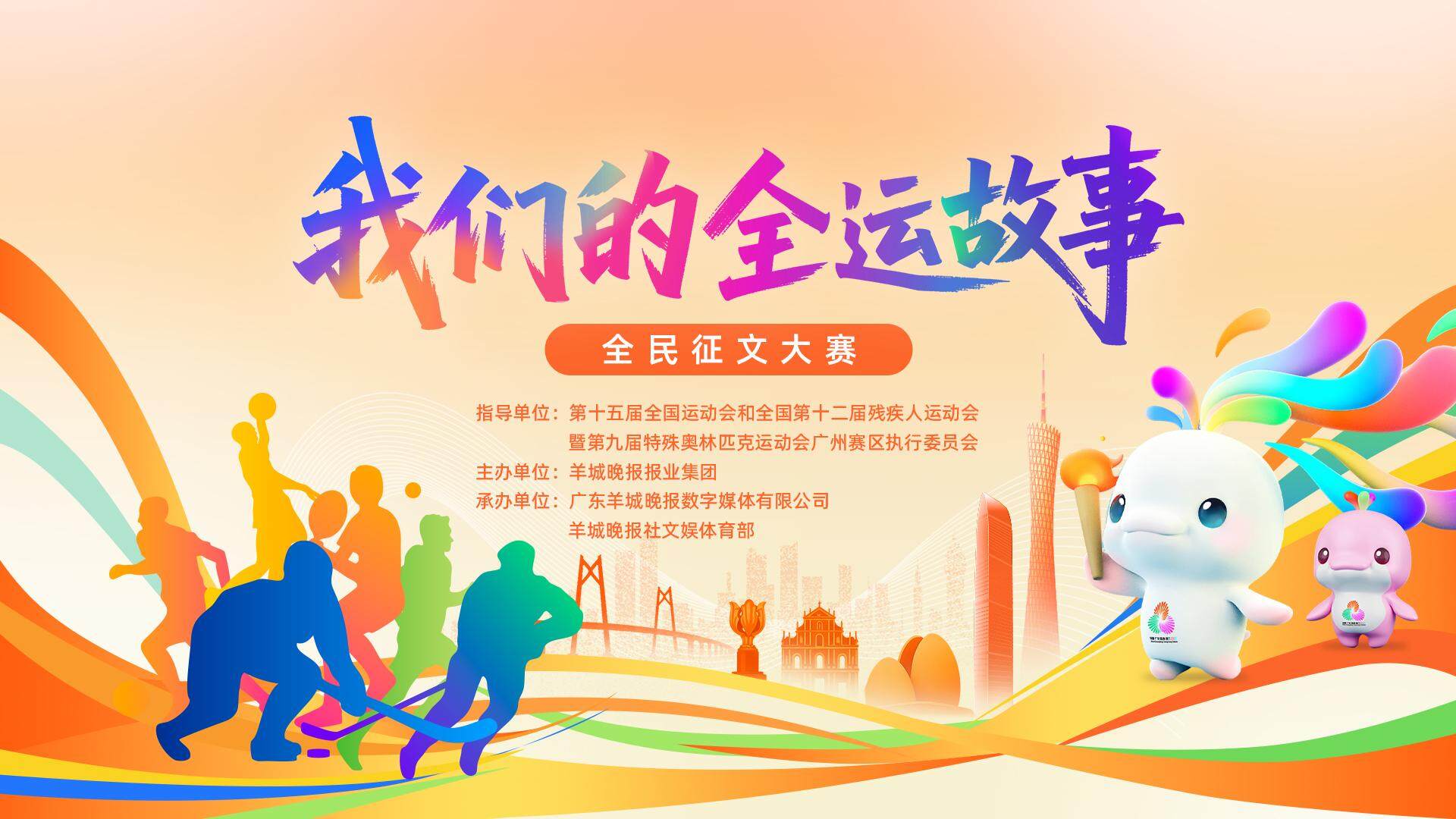 img, 我们就利用, 运健儿的励 img, 我们就利用, 运健儿的励